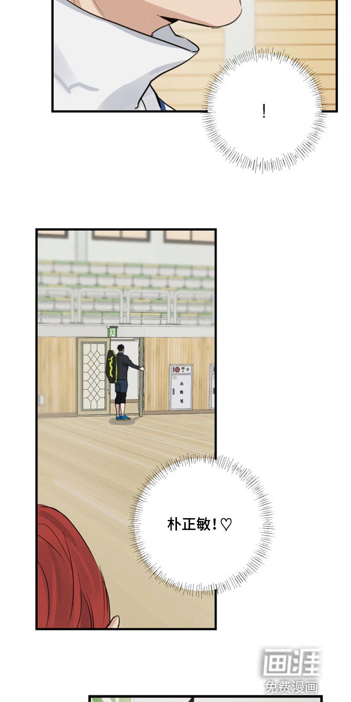 第17章：神奇的组合