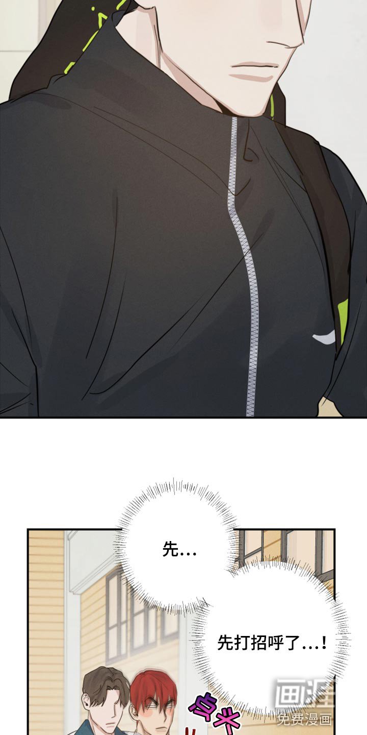 第17章：神奇的组合