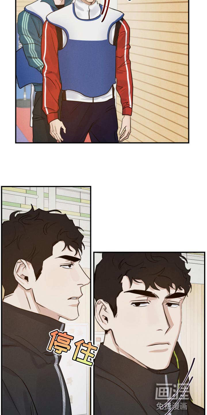 第17章：神奇的组合