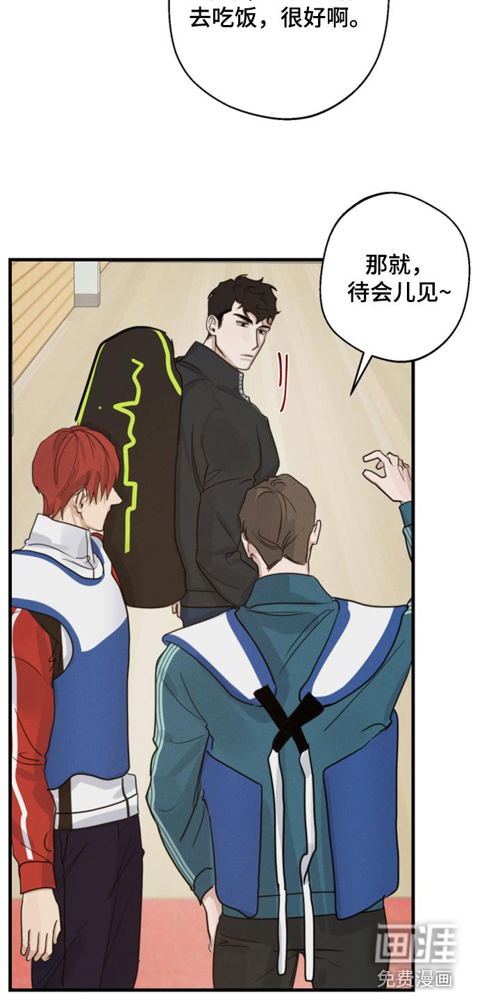 第17章：神奇的组合