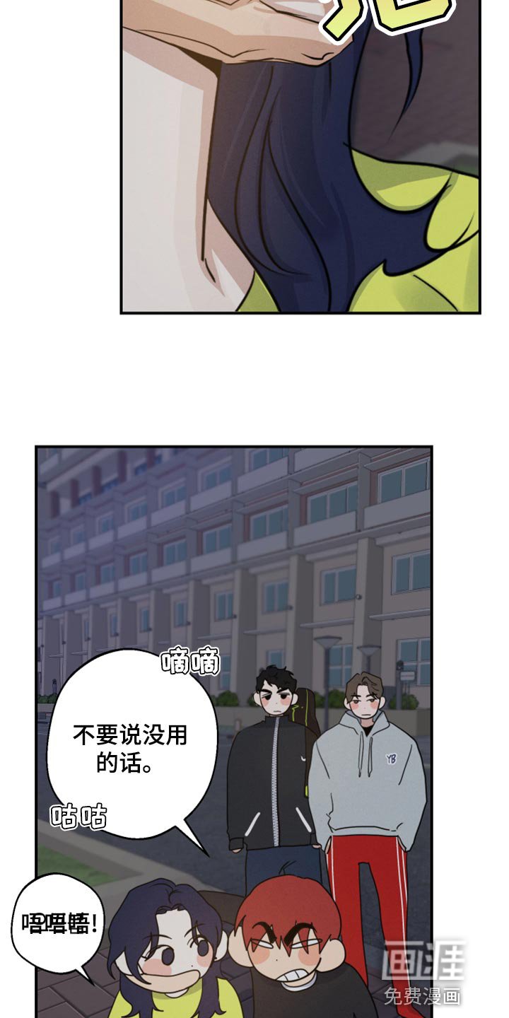 第17章：神奇的组合