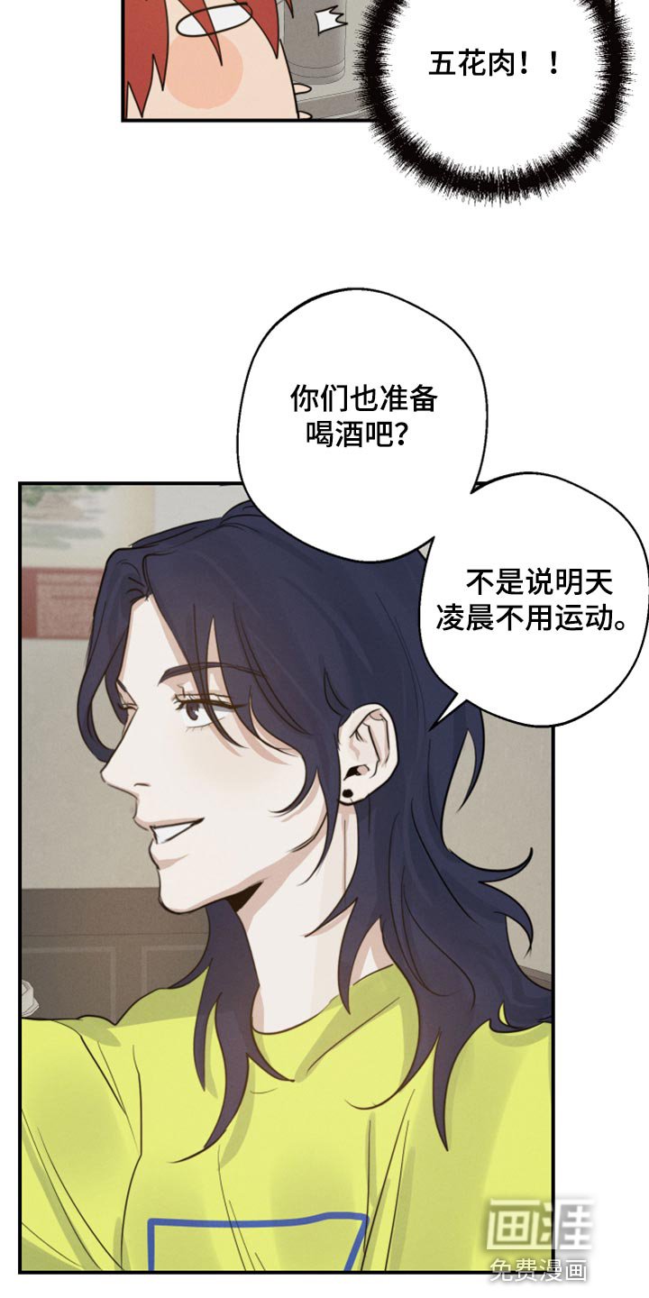 第17章：神奇的组合