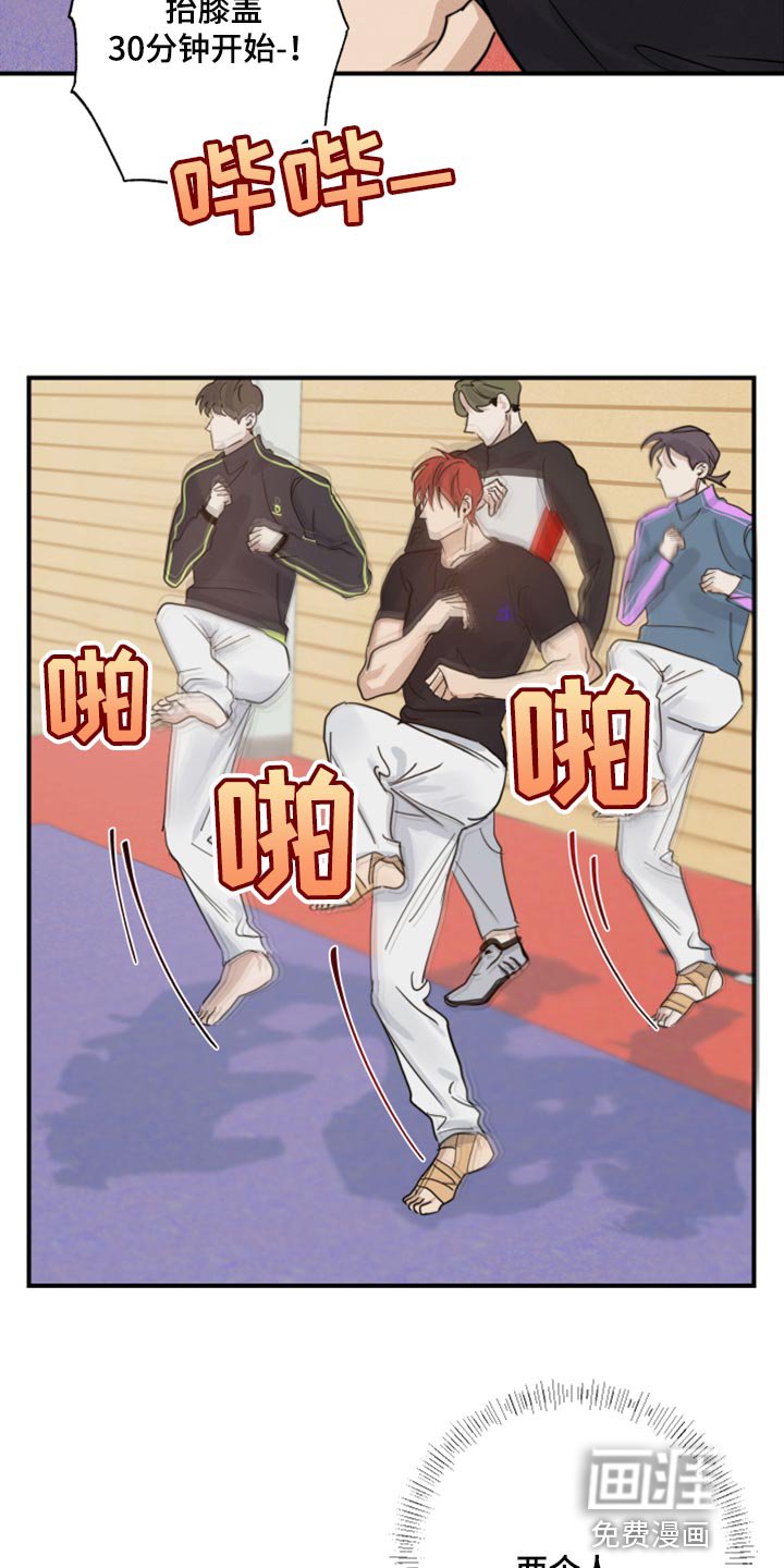 第19章：避免尴尬