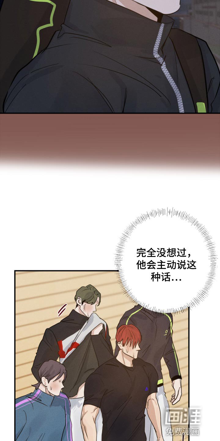 第19章：避免尴尬