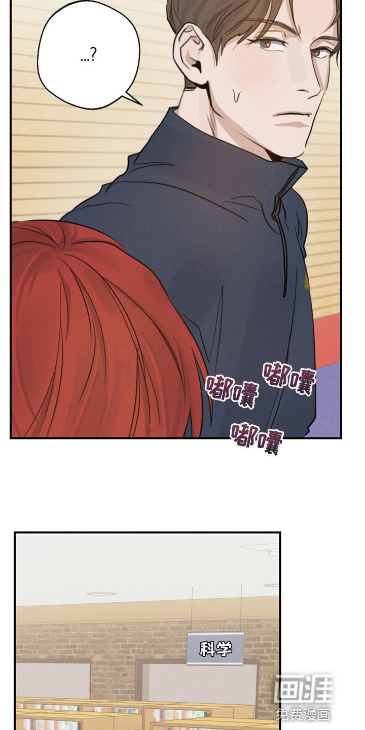 第19章：避免尴尬