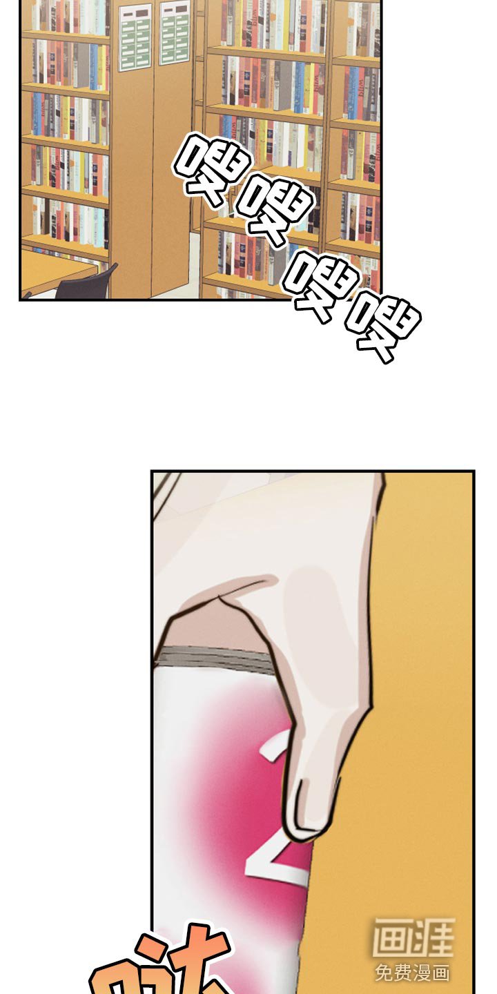 第19章：避免尴尬