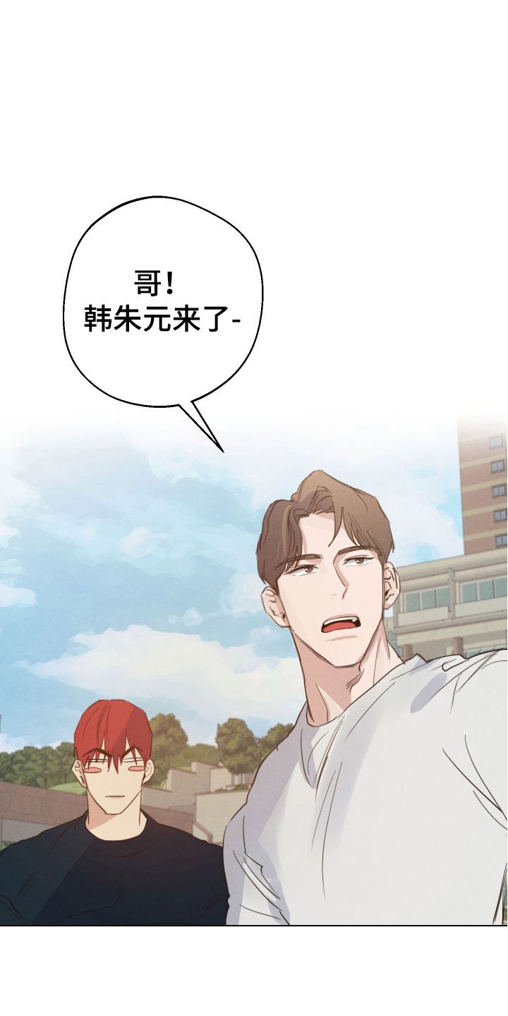第2章：接二连三