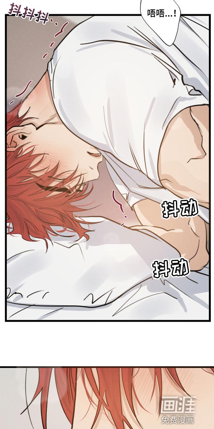 第22章：因为我