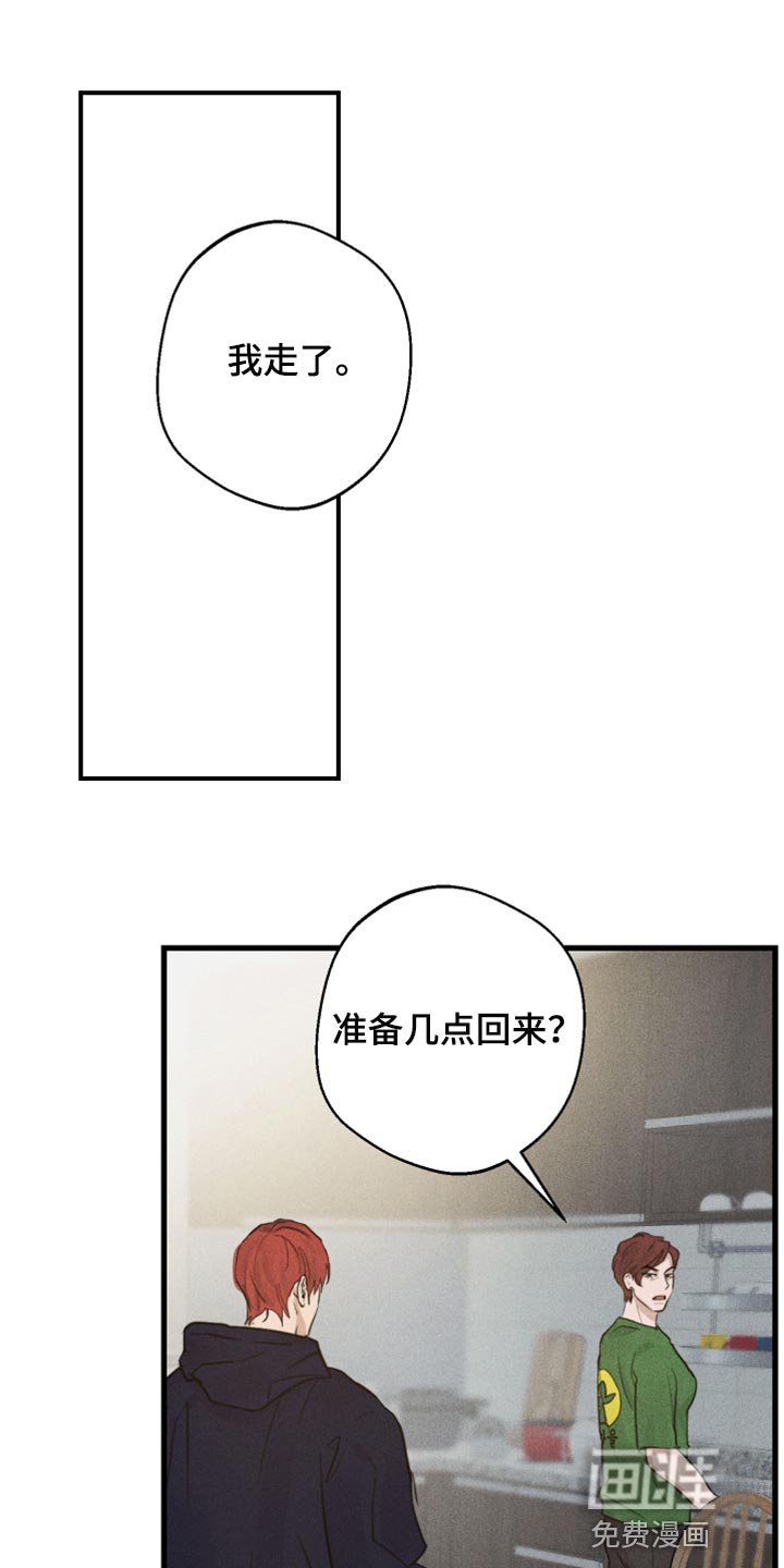 第23章：看电影
