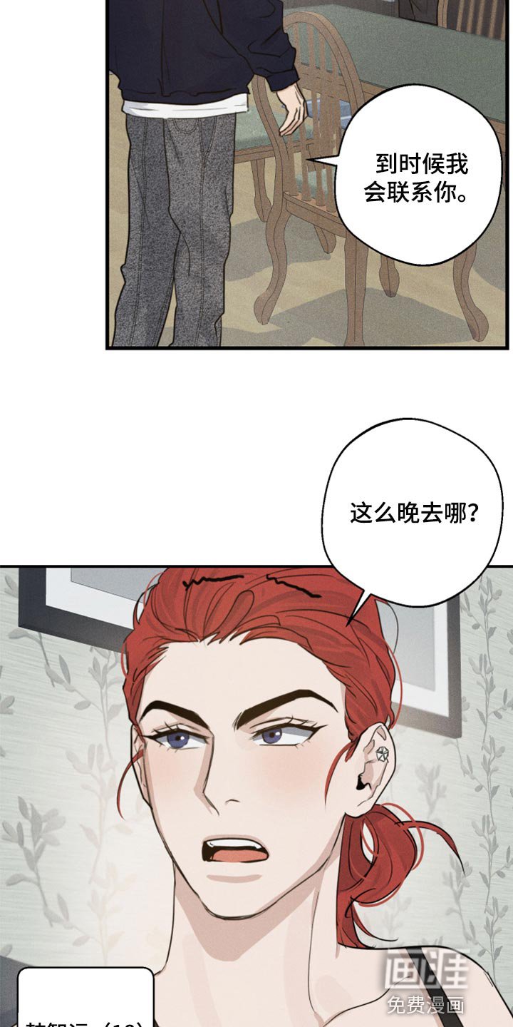 第23章：看电影