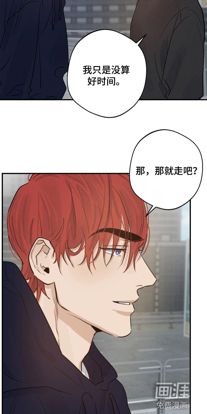 第23章：看电影