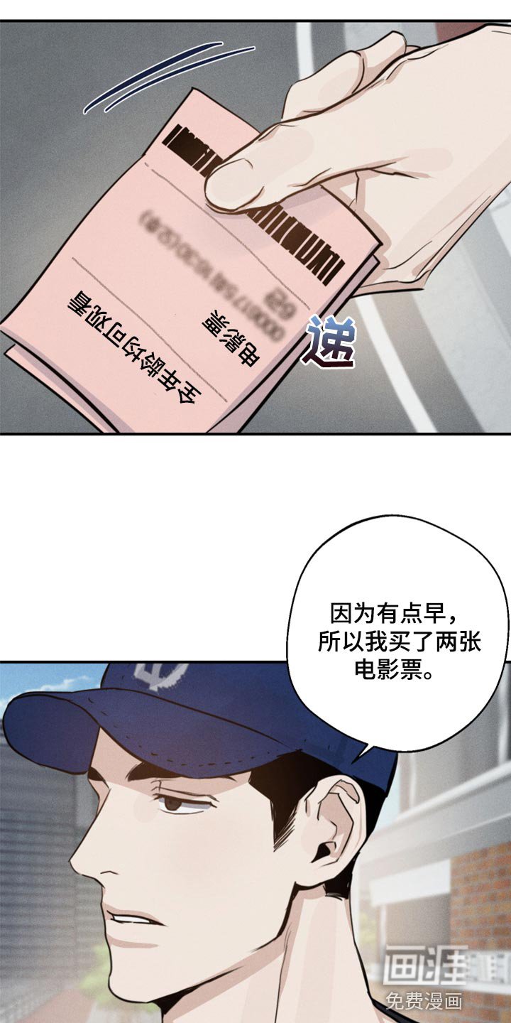 第23章：看电影