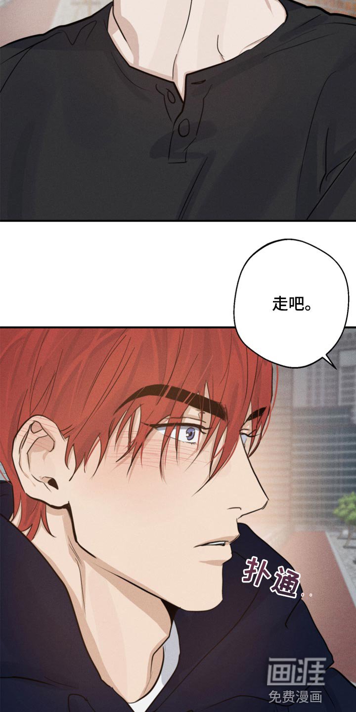 第23章：看电影
