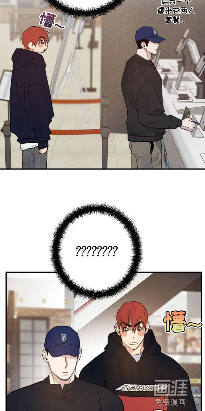 第23章：看电影