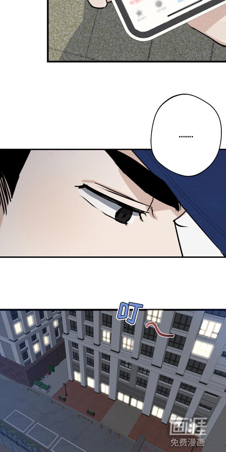第25章：做梦