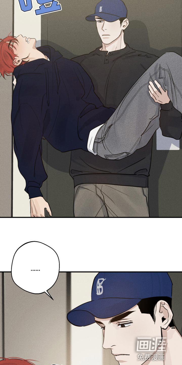 第25章：做梦