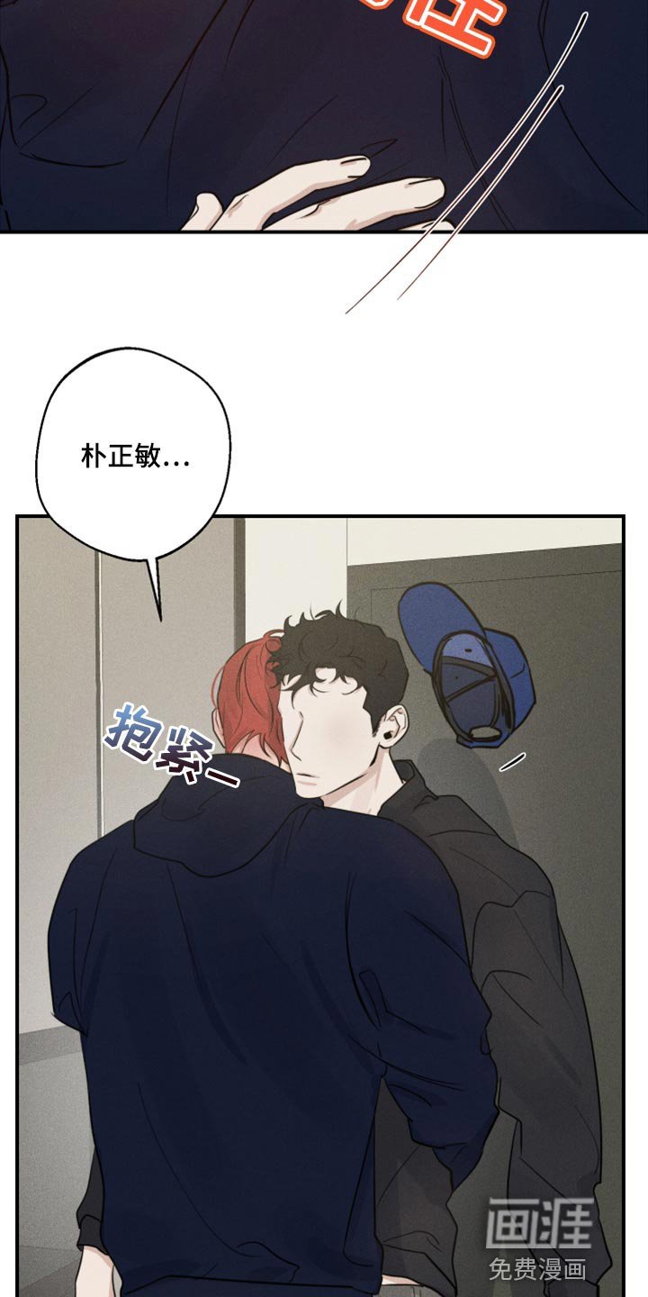 第25章：做梦