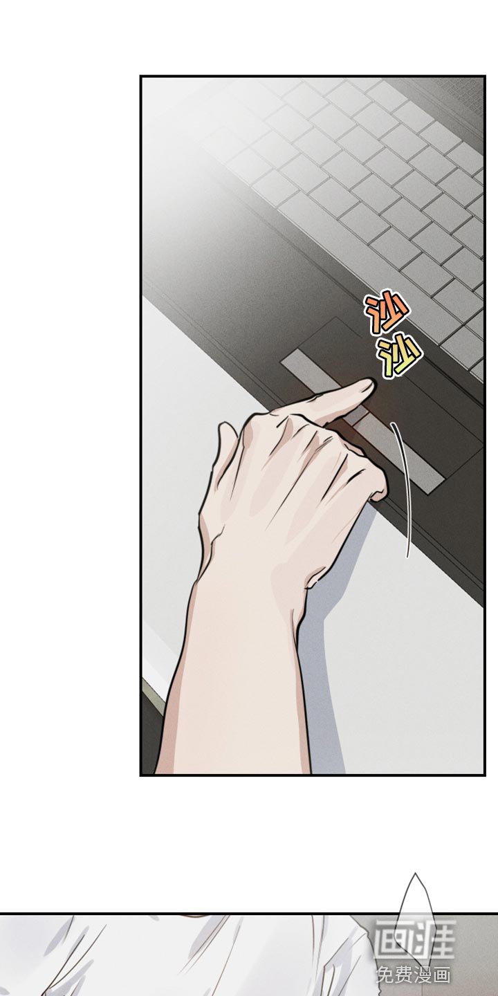 第27章：如果打赢