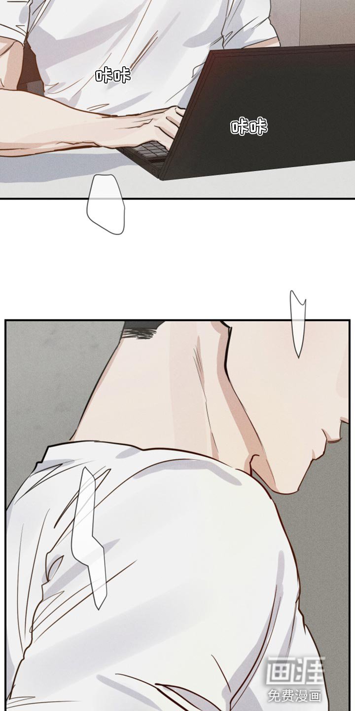 第27章：如果打赢