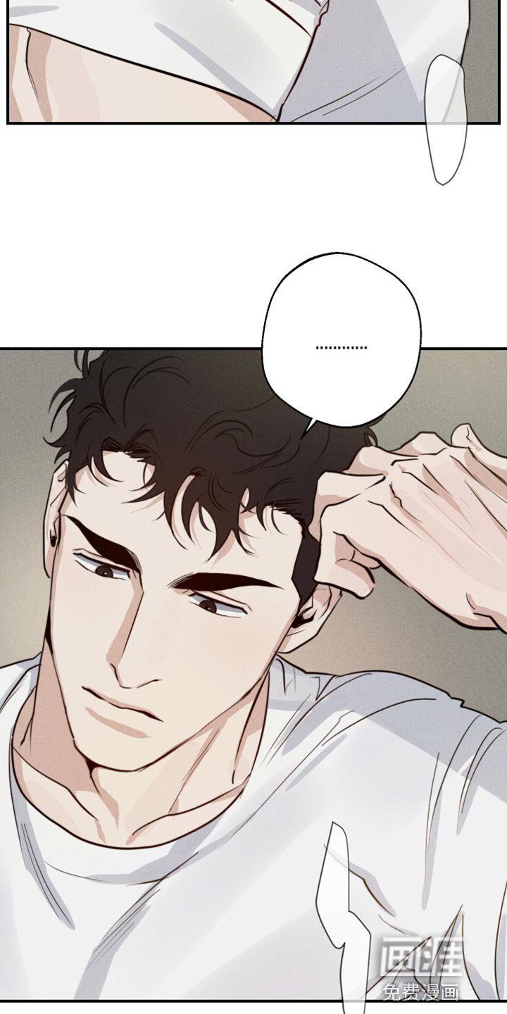 第27章：如果打赢