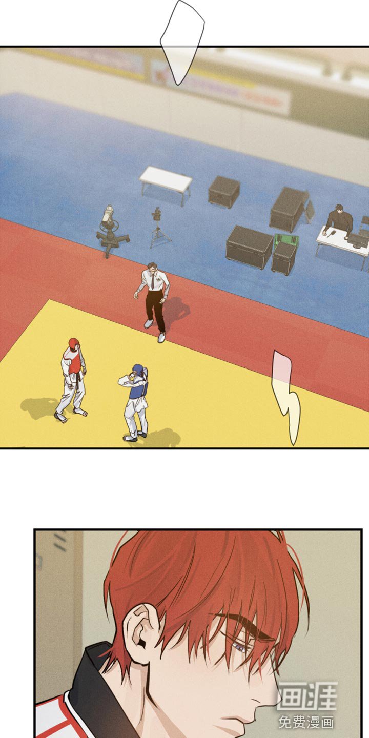 第27章：如果打赢