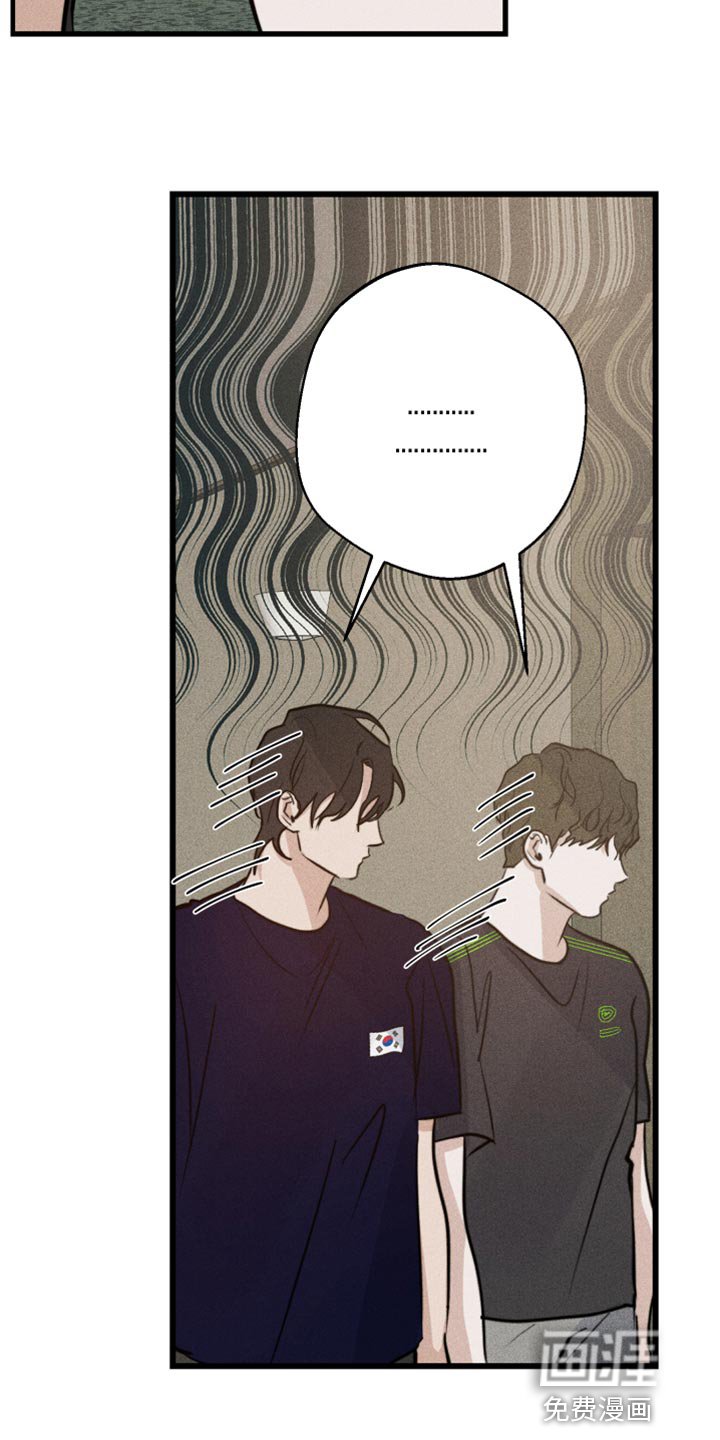 第28章：好想他