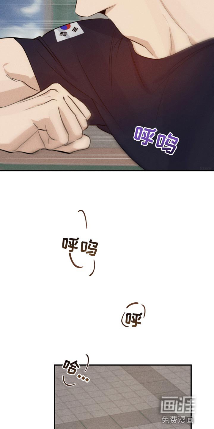第30章：挂件
