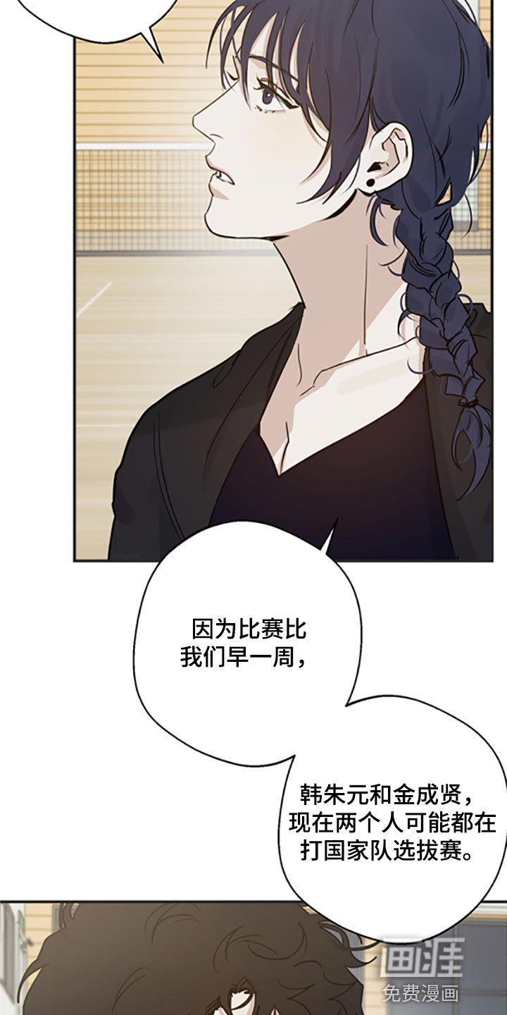 第31章：否认