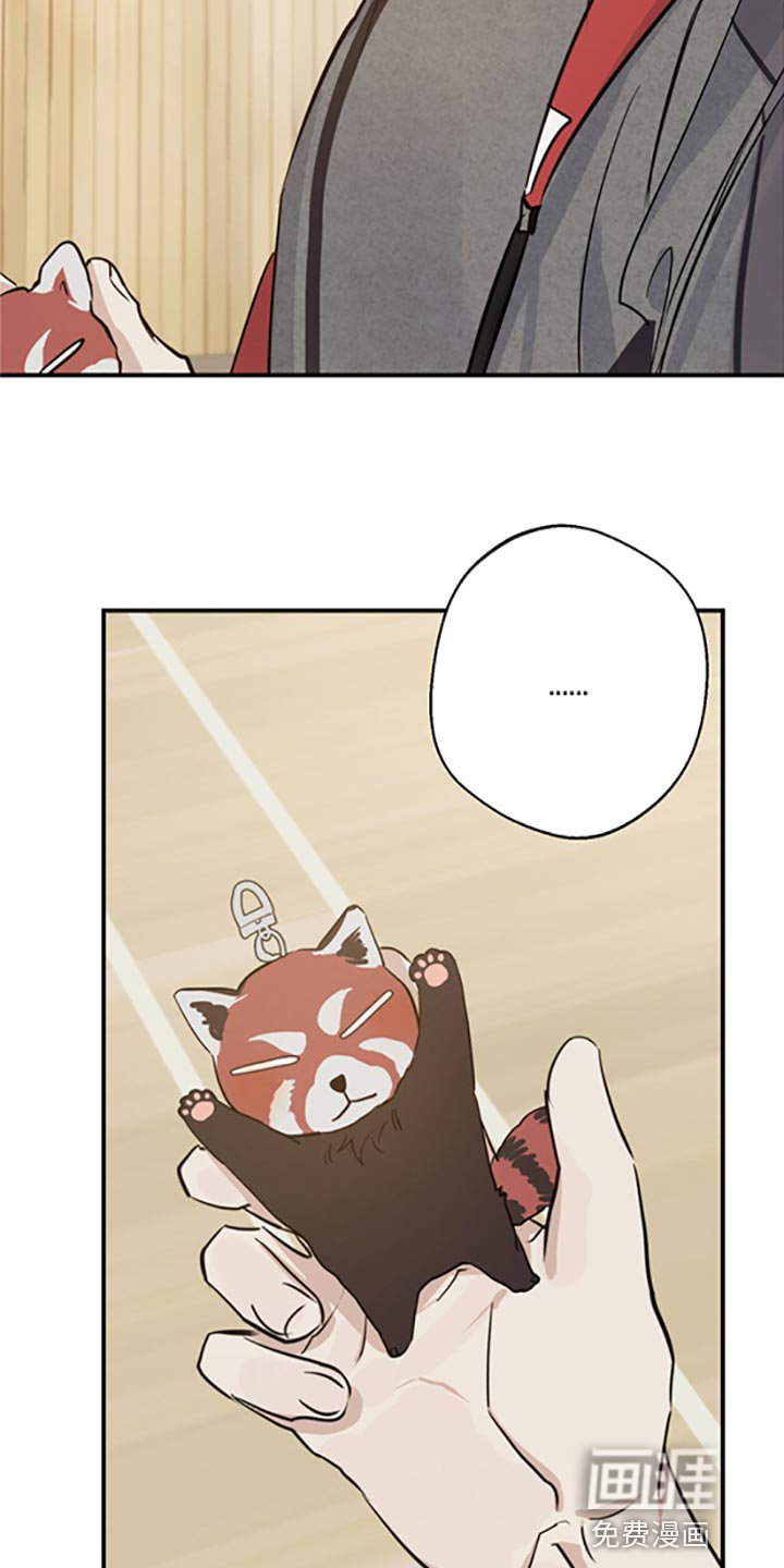 第31章：否认