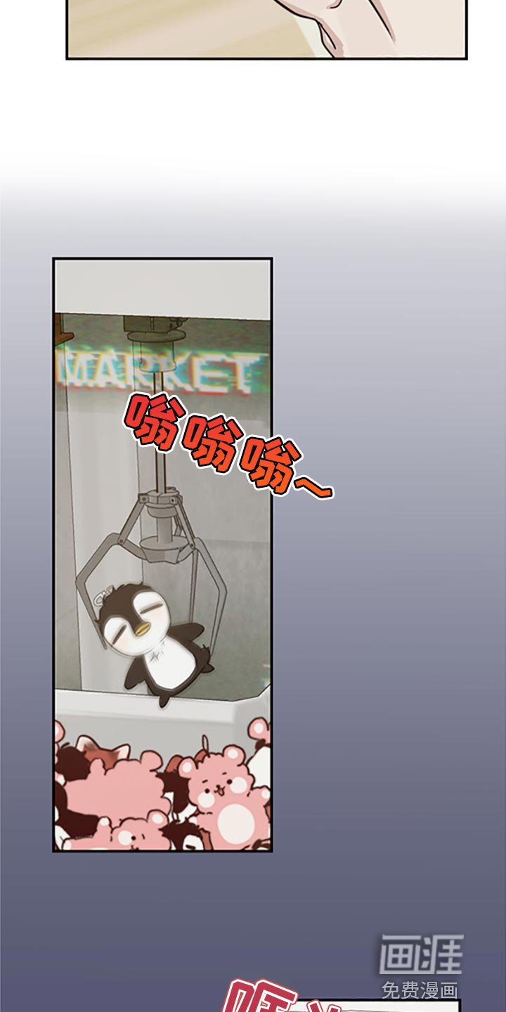 第31章：否认