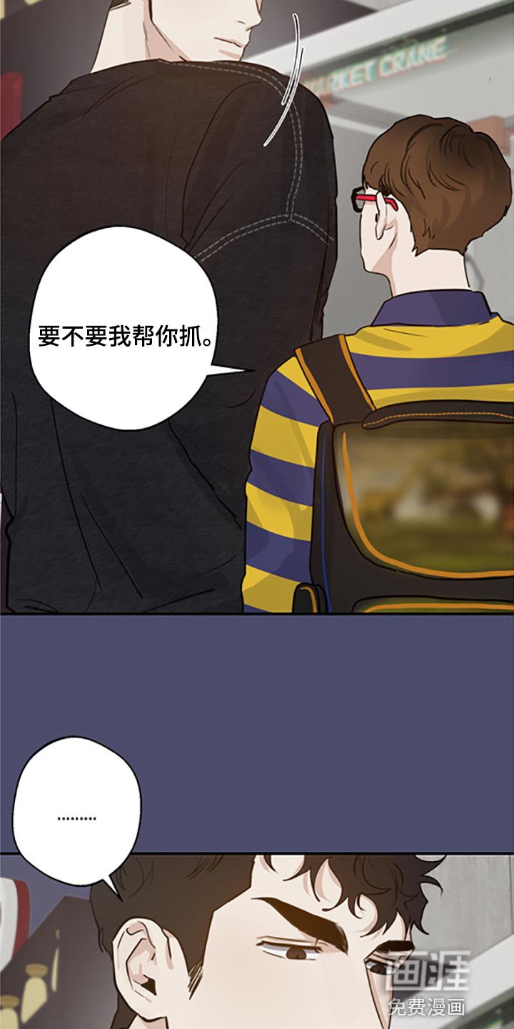 第31章：否认