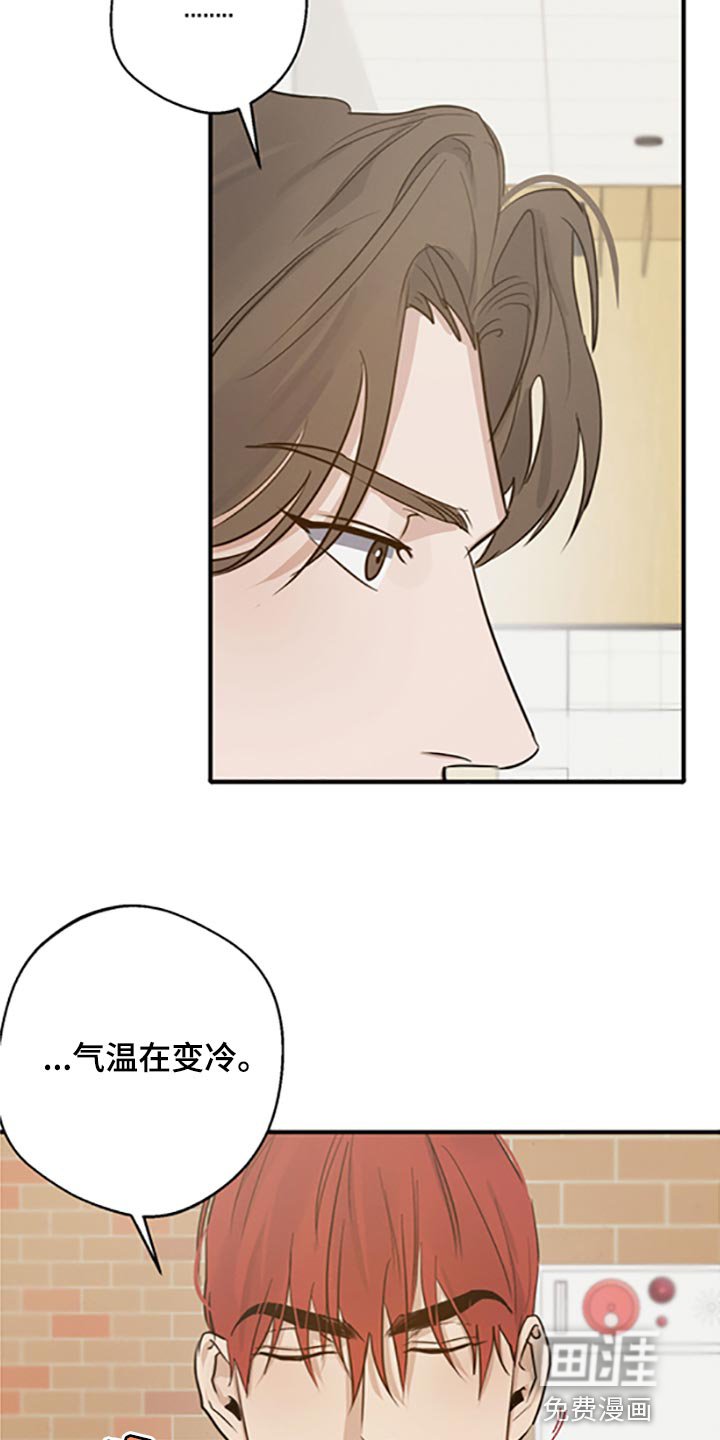 第31章：否认