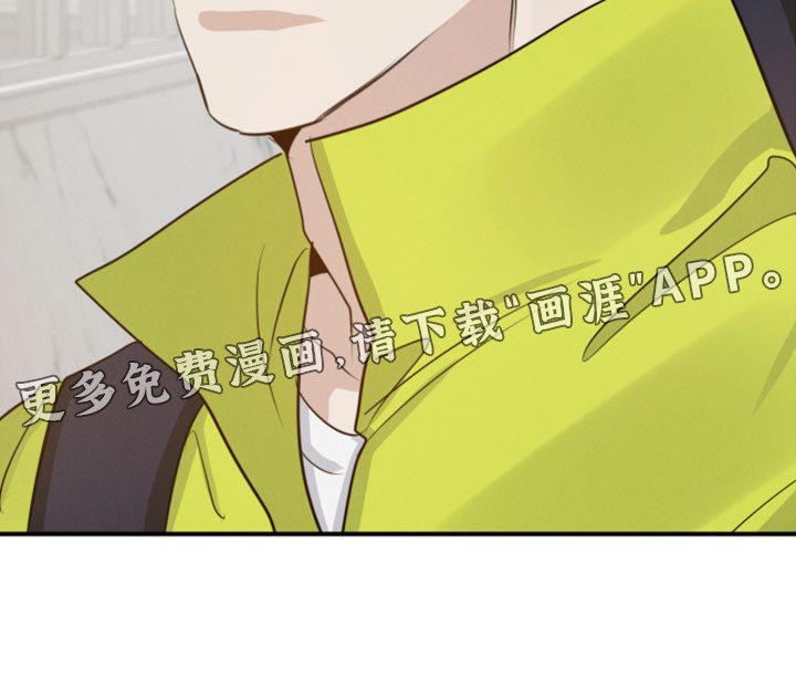 第33章：打架