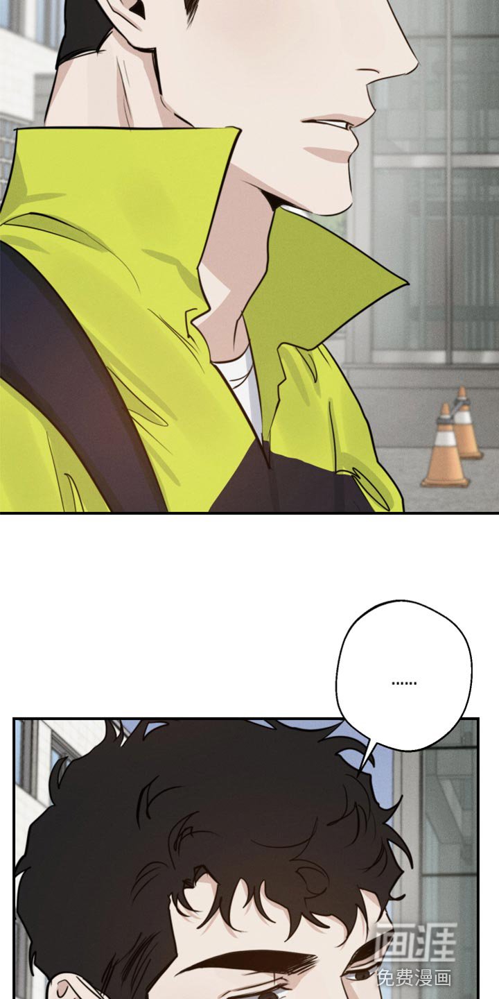 第35章：交往