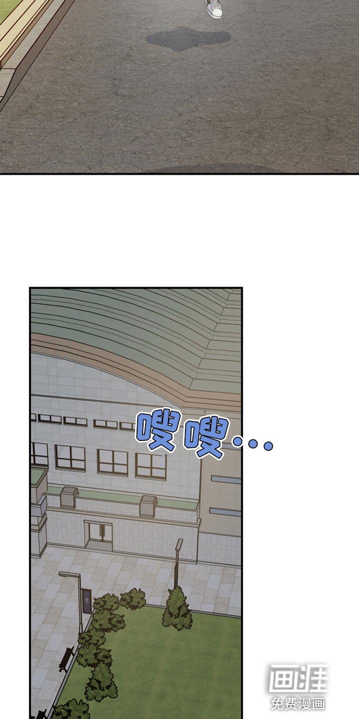 第35章：交往