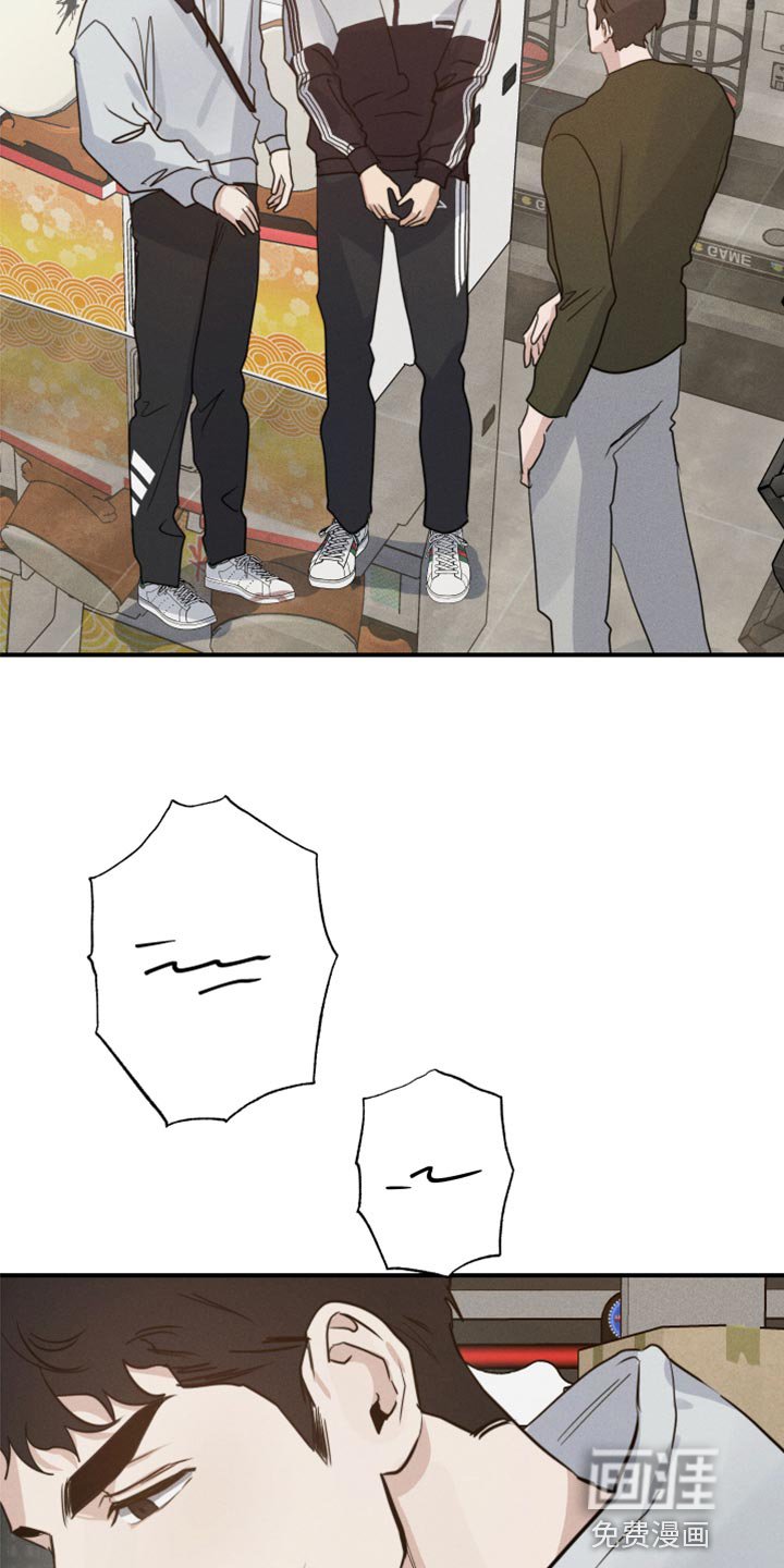 第36章：抱抱你