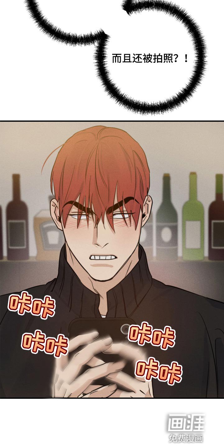 第37章：沟通的意思