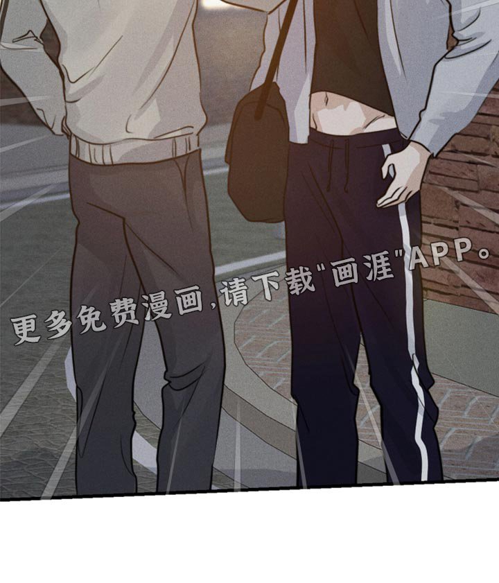 第38章：亲亲
