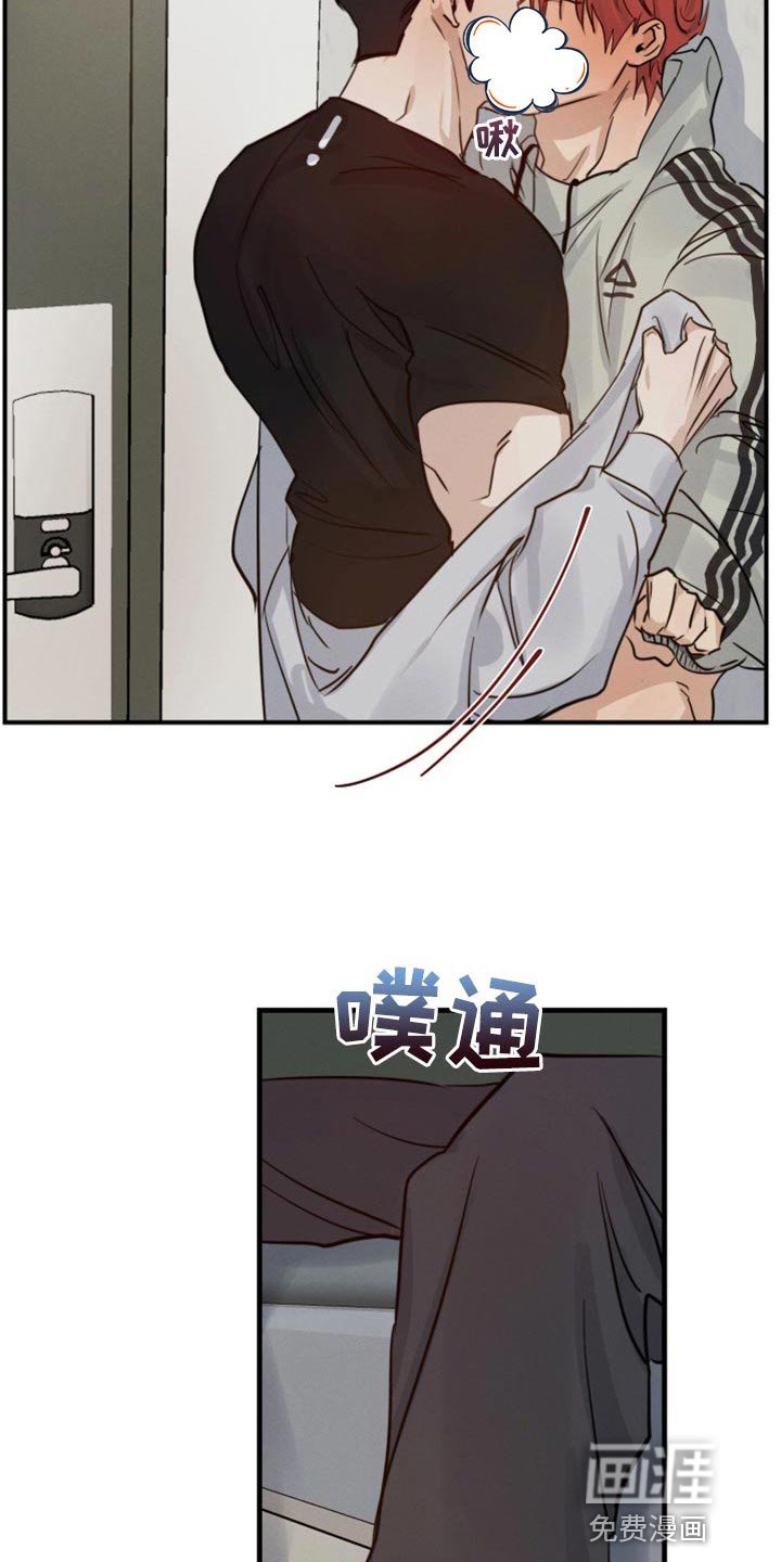 第39章：不顾一切