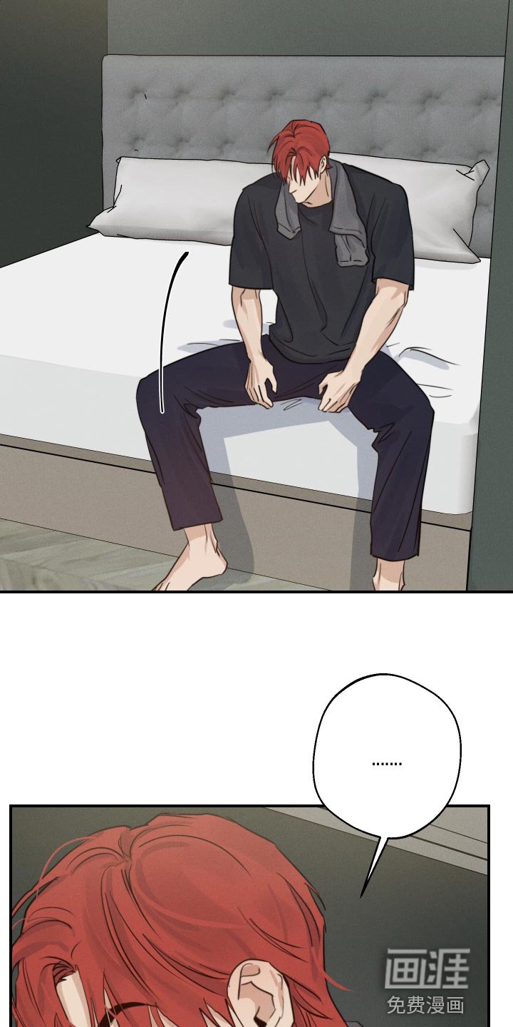 第40章：入伍
