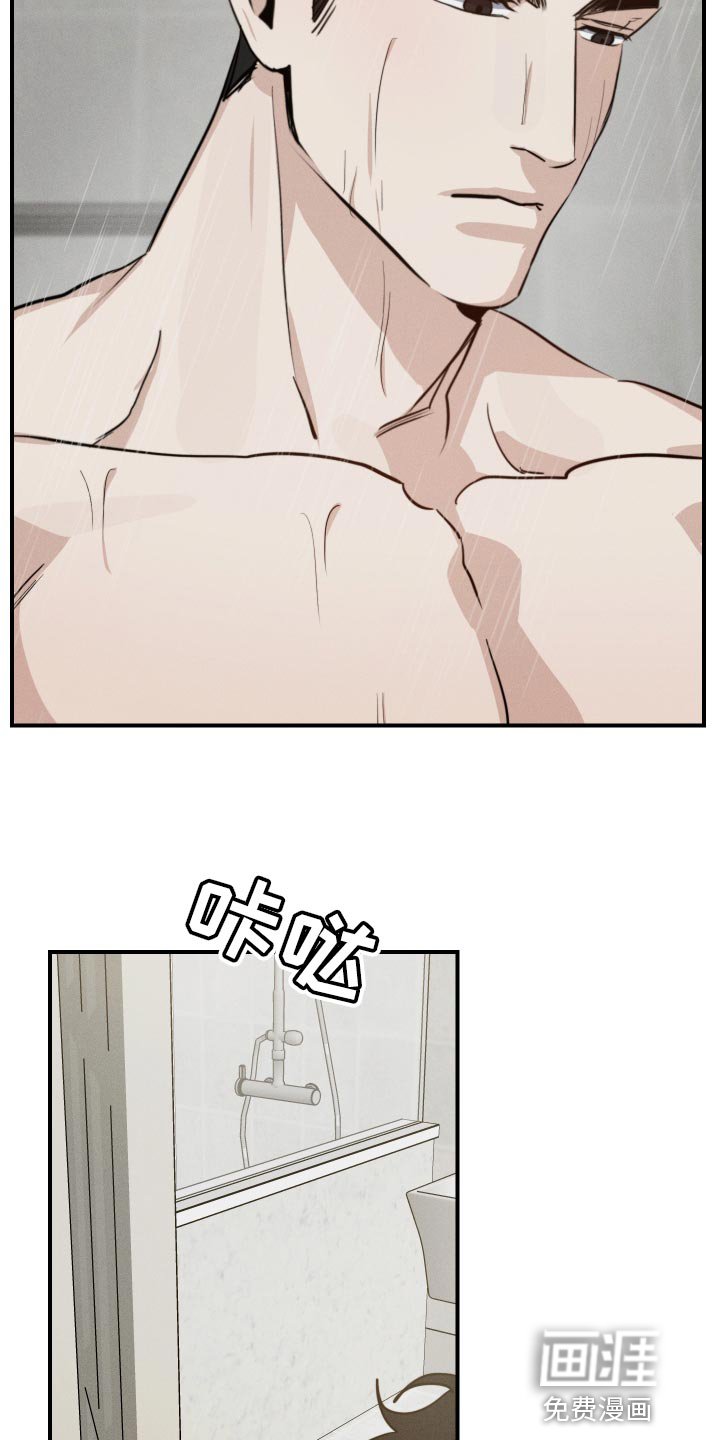 第40章：入伍