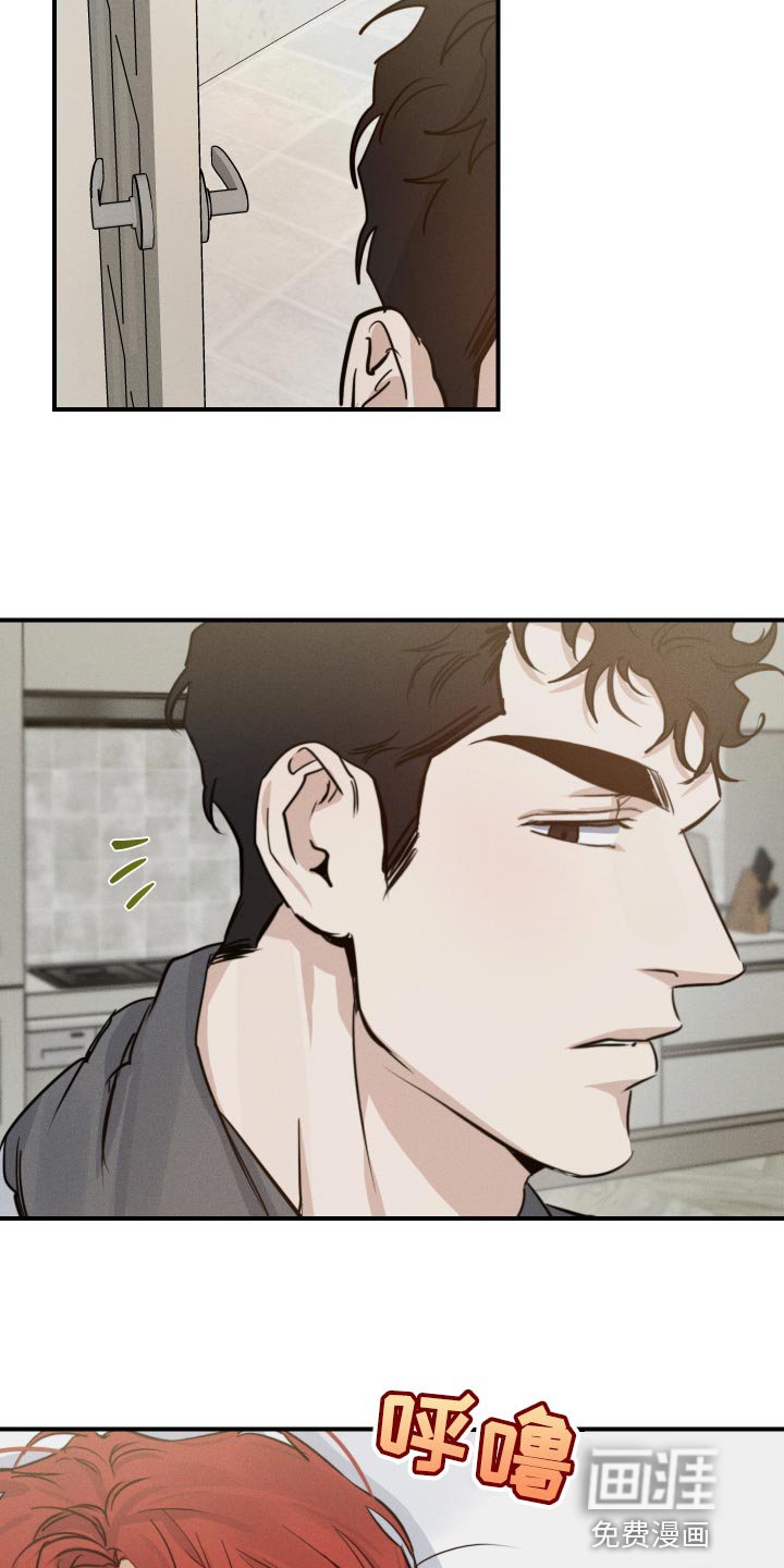 第40章：入伍