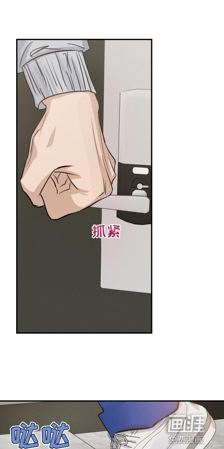 第41章：拍照