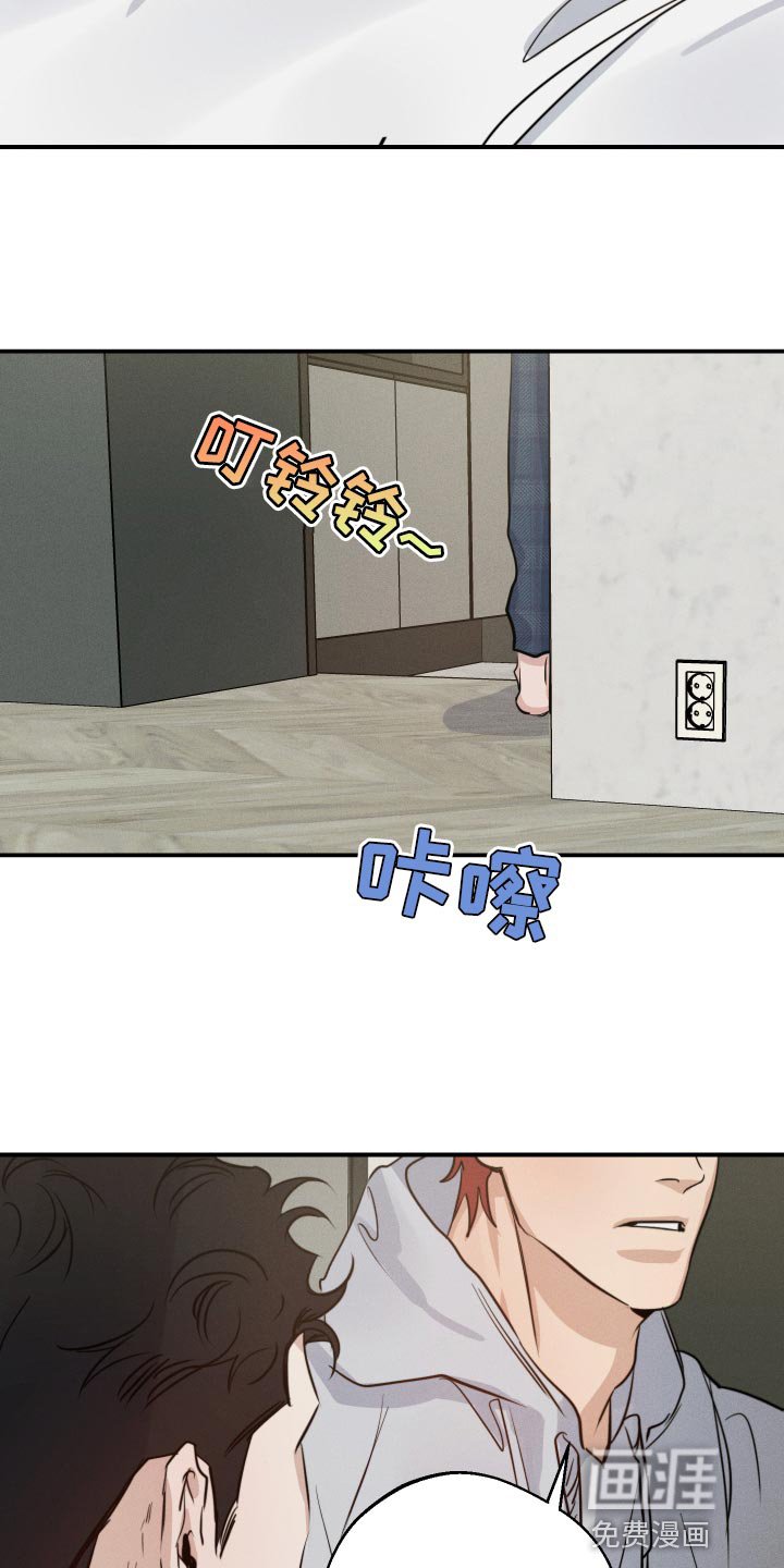 第41章：拍照
