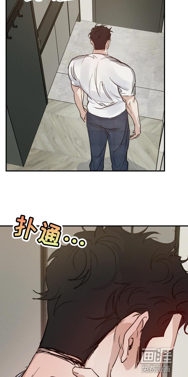 第41章：拍照