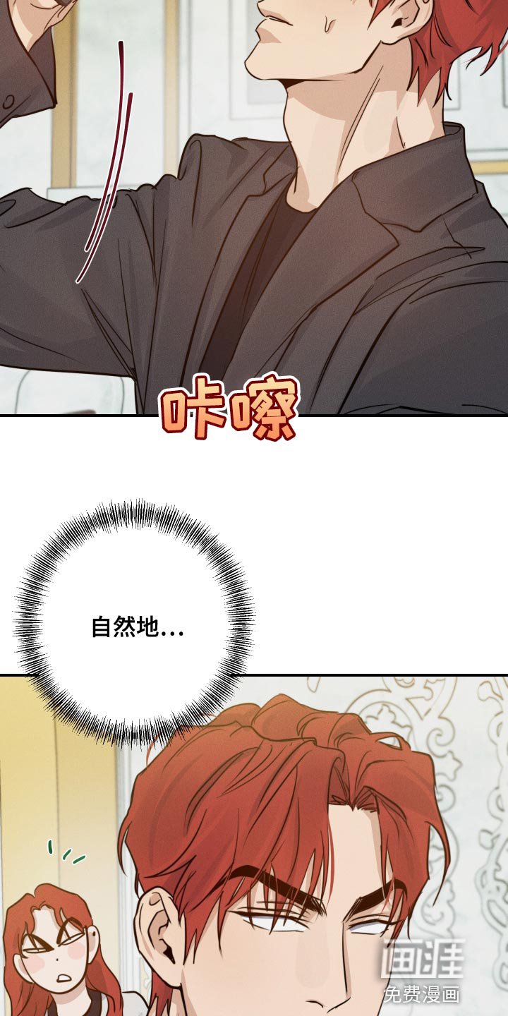 第41章：拍照