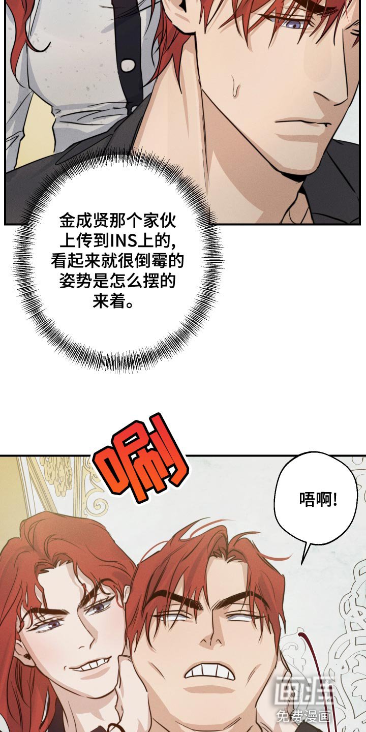 第41章：拍照