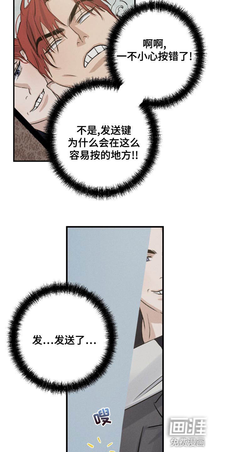 第41章：拍照