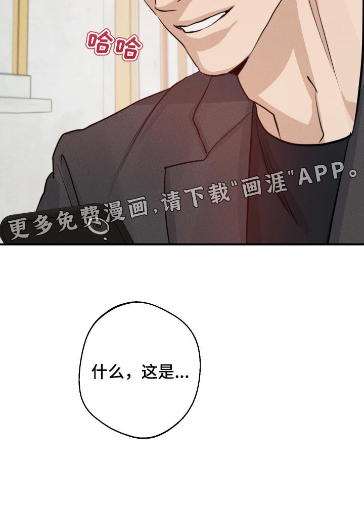第41章：拍照