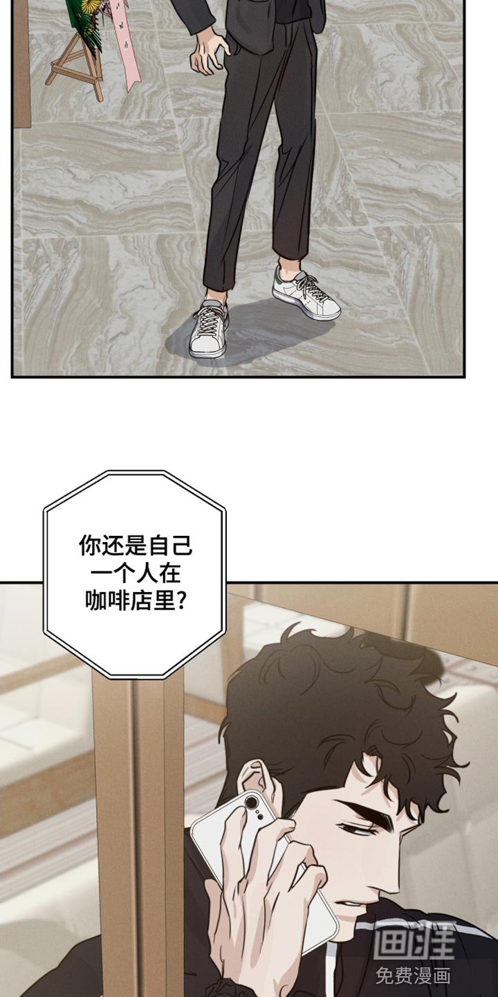 第42章：来我家玩